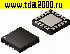 Микросхемы импортные A8293 ESTR QFN-20 микросхема