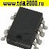 Микросхемы импортные LNK302 GN dip -7smd микросхема
