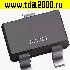 Тиристоры импортные DTA114EUA SOT323 YJ код 14 тиристор