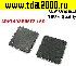 Микросхемы импортные ADV7493B BSTZ-150 QFP144 микросхема