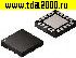 Микросхемы импортные SI4432-B1-FM QFN20 SiliconLab микросхема