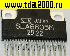 Микросхемы импортные SLA6805MP SIP23 демонтаж микросхема