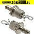 Тиристоры отечественные Т 122 -25-8 тиристор