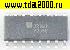 Микросхемы импортные EUP2588 so-16 микросхема