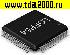 Микросхемы импортные STM8L052R8T6 LQFP-64 ST Microelectronics микросхема