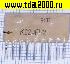 Микросхемы отечественные 224 ЕН 2 (К) микросхема