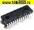 Микросхемы отечественные 580 ВК 28 dip -28-широкий (КР) микросхема
