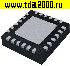 Микросхемы импортные MXL608 QFN-24 микросхема