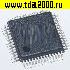 Микросхемы импортные HA118201 TQFP-56 микросхема