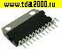 Микросхемы импортные PA3029 B sip-23 Pioneer микросхема