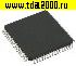Микросхемы импортные CXP1011Q TQFP64 Sony микросхема