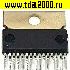 Микросхемы импортные HA13119 корпус SQL-15 ( 2x2,2W ) микросхема