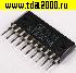 Микросхемы импортные STA509 A sip-10 демонтаж микросхема