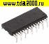 Микросхемы импортные FSB50550 AB SPM23 микросхема