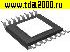 Микросхемы импортные A3950SLPTR-T TSSOP16 Allegro код A3950ST микросхема