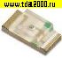 чип светодиод smd LED 0402(1005) белый чип светодиод