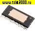Микросхемы импортные TAS5142 DDV HTSSOP-44 микросхема