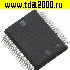 Микросхемы импортные STA339 BW HSSOP-36 микросхема