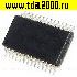 Микросхемы импортные A3977SLPT TSOP28 Allegro микросхема