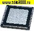 Микросхемы импортные SDA5273 QFN-68 микросхема