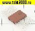 Микросхемы отечественные 1500 ИР 141 (К) микросхема