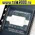 Микросхемы импортные STA508 ssop36 микросхема
