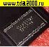 Микросхемы импортные TAS5534 TSSOP56 микросхема