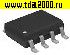 Микросхемы импортные ST1S14PHR HSOP-8 ST код ST1S14 микросхема