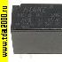 реле Реле 12в (HK23F-DC12-SHG, TR12V L-S-Z)