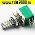 резистор переменный RV097G B10K стерео (6 выводов) вал 10мм L=15мм резистор переменный