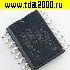 Микросхемы импортные ADUM1234 BRWZ so-16 демонтаж микросхема