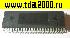 Микросхемы импортные TA8867AN (TV pазвеpтки, видеопроцессор, декодер PAL/NTSC) SDIP-48 микросхема