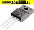Транзисторы импортные IRG7IC28 U ориг IR (IRG71C28U) to220F пластик транзистор