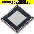Микросхемы импортные WM9710 QFN48 микросхема