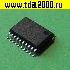 Микросхемы импортные FAN7311 ssop-20 микросхема