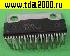 Микросхемы импортные HA13403 микросхема