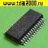 Микросхемы импортные OZ971 SN микросхема