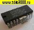 Микросхемы импортные TA7262 P dip микросхема