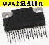 Микросхемы импортные SLA7026 sip-18-радиатор-2-уха микросхема