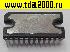 Микросхемы отечественные 1043 ХА 5 (AN6387) Hdip-24 с радиатором (К) микросхема