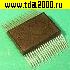 Микросхемы отечественные 1801 ВП 1 -038 (КР) микросхема