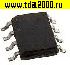 Микросхемы импортные LMH6702 MA so-8 микросхема