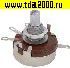 резистор переменный WTH118 330ком 2вт (замена СП-1) потенциометр резистор переменный
