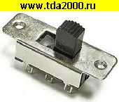 Переключатели движковый Переключатель KBB70-2P3W on-off-on 3 положения движковый