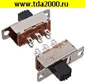 Переключатели движковый Переключатель KBB40-2P2W on-on флажковый движковый
