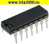 Микросхемы отечественные 157 УЛ 1 А (К) микросхема