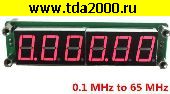 Частотомер 65 МГц
