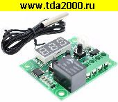 Регулятор температуры для аквариумов