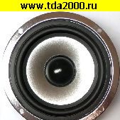 динамик Динамик НЧ 15вт 8ом WH-506 (диаметр 144, высота 53) (белый диффузор)