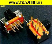 Переключатели движковый Переключатель №64 10,4х6,1мм, ручка 4мм, 6pin угловые движковый